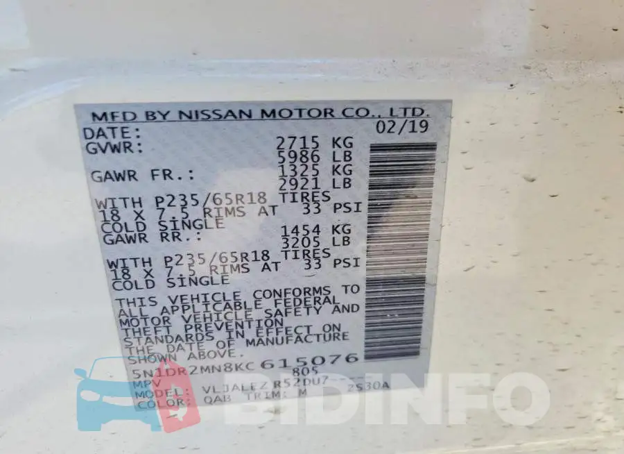 5N1DR2MN8KC615076 Photo# 13