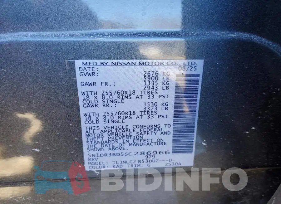 5N1DR3BD5SC286966 Photo# 13
