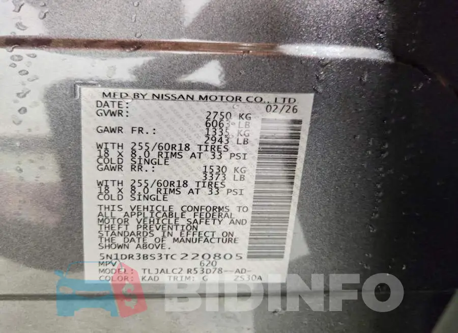 5N1DR3BS3TC220805 Photo# 13