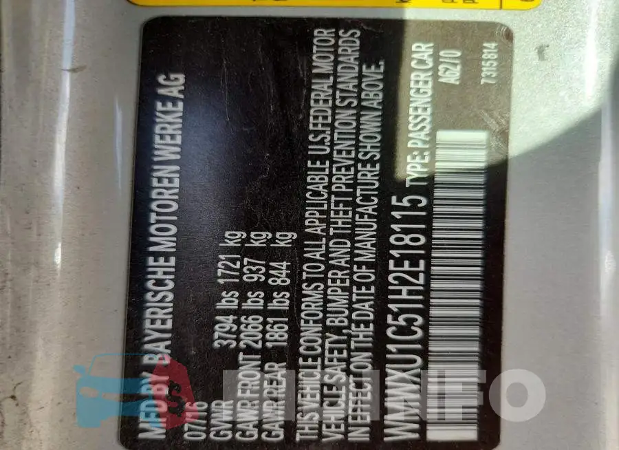 WMWXU1C51H2E18115 Photo# 12