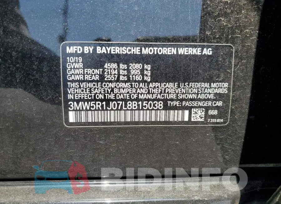 3MW5R1J07L8B15038 Photo# 13