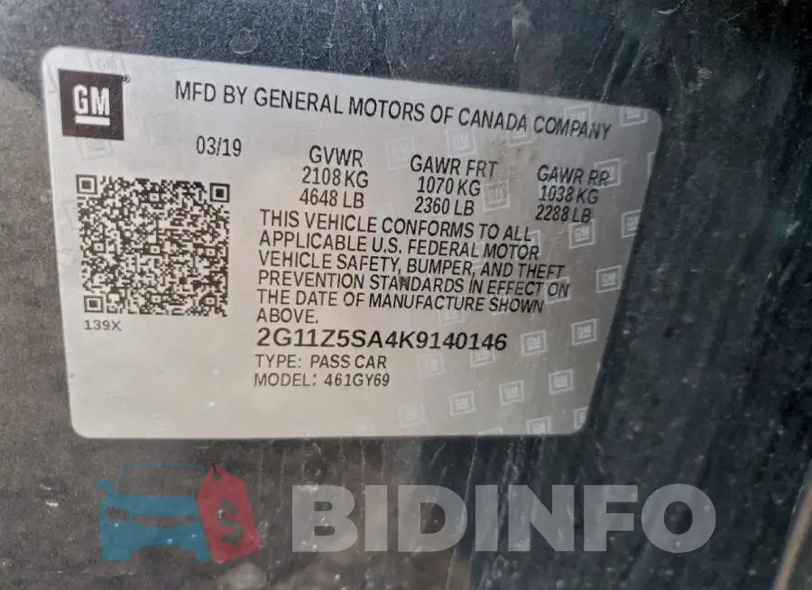 2G11Z5SA4K9140146 Photo# 12