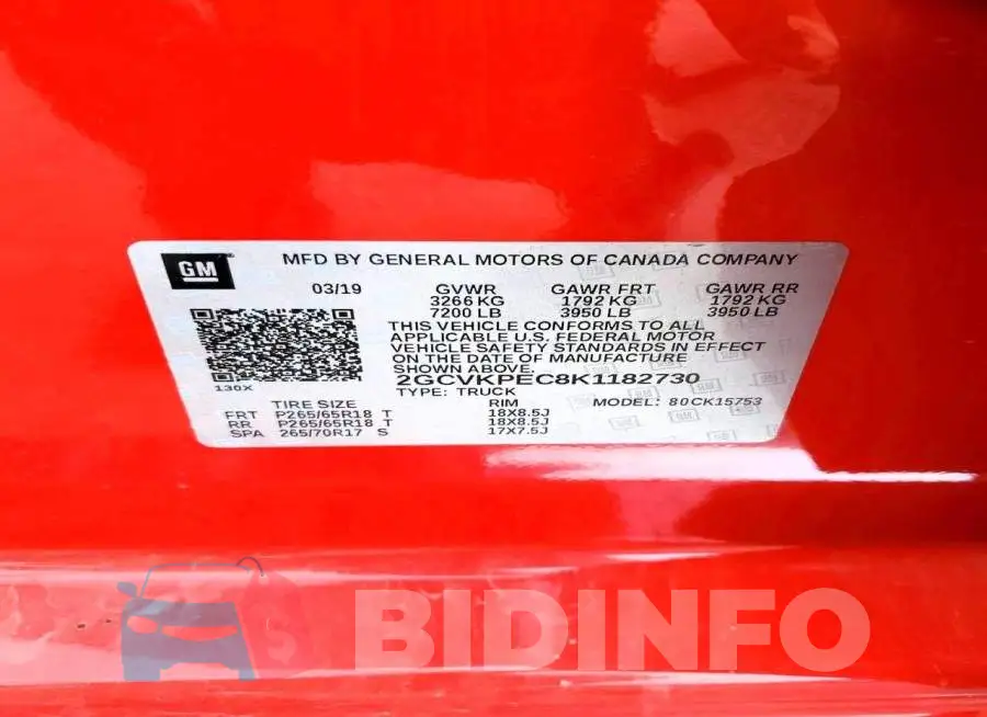 2GCVKPEC8K1182730 Photo# 12