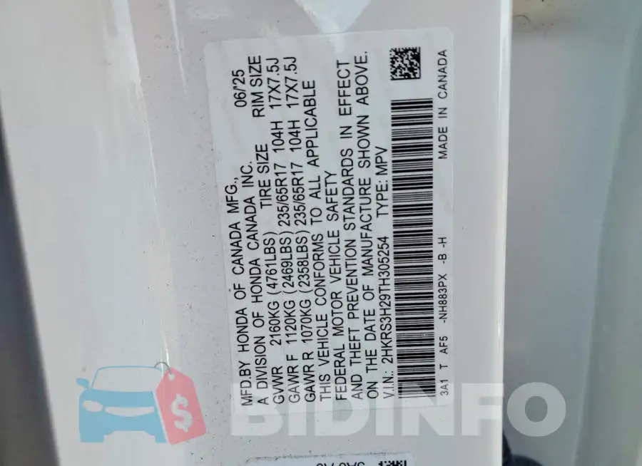 2HKRS3H29TH305254 Photo# 14