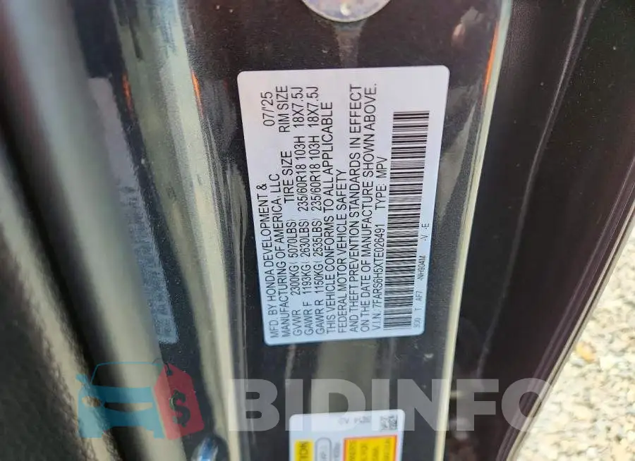 7FARS6H5XTE026491 Photo# 12