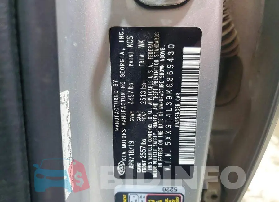 5XXGT4L39KG369430 Photo# 13