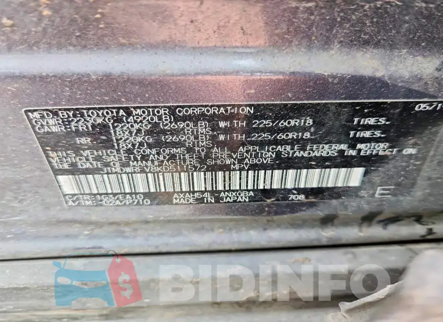 JTMDWRFV8KD511572 Photo# 13