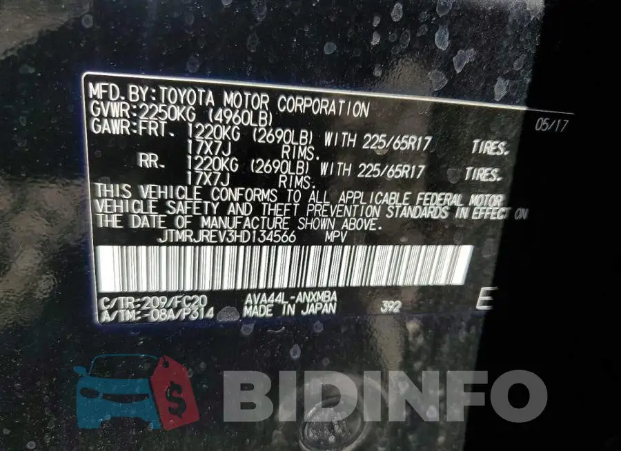 JTMRJREV3HD134566 Photo# 13