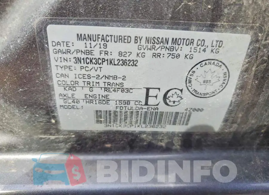 3N1CK3CP1KL236232 Photo# 12