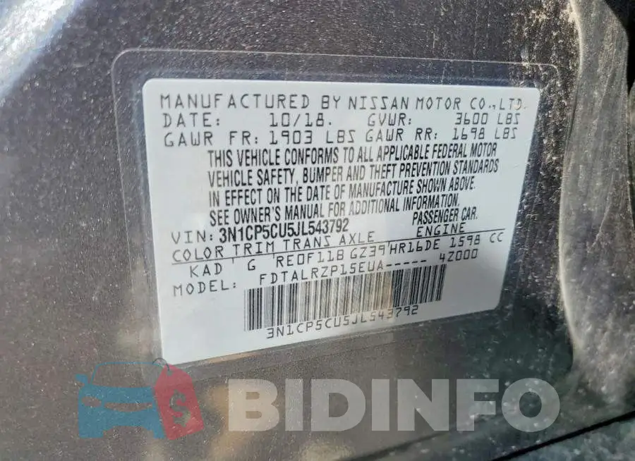 3N1CP5CU5JL543792 Photo# 12
