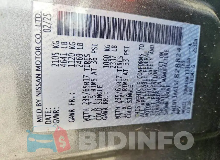 5N1BT3AA1SC828824 Photo# 13