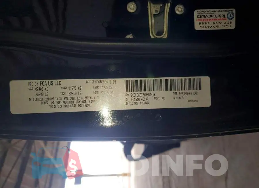 2C3CDXCT7KH584416 Photo# 12