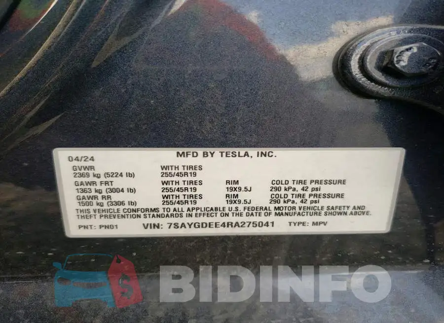7SAYGDEE4RA275041 Photo# 13
