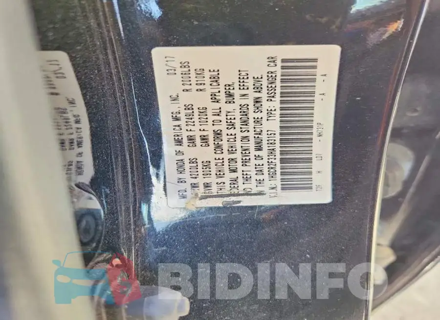 1HGCR2F33HA183157 Photo# 12
