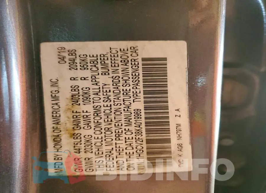1HGCV2F38KA019969 Photo# 12