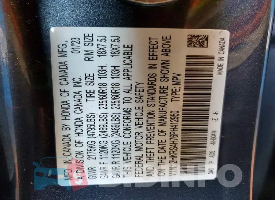 2HKRS4H76PH412950 Photo# 13
