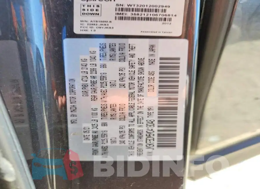 JM3KFBDM5M0418048 Photo# 12