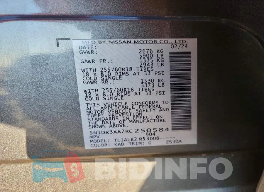 5N1DR3AA7RC250584 Photo# 13