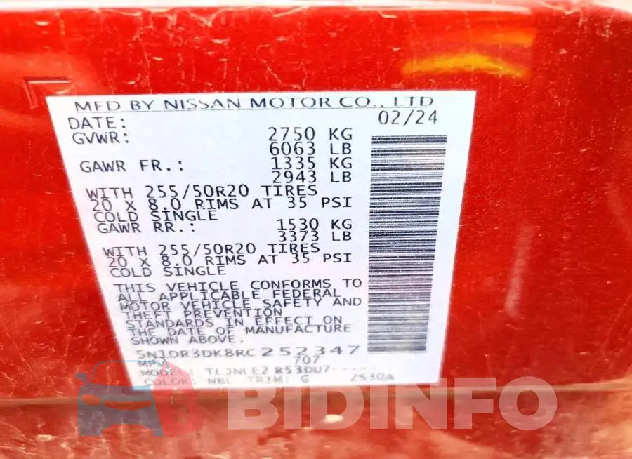 5N1DR3DK8RC252347 Photo# 13