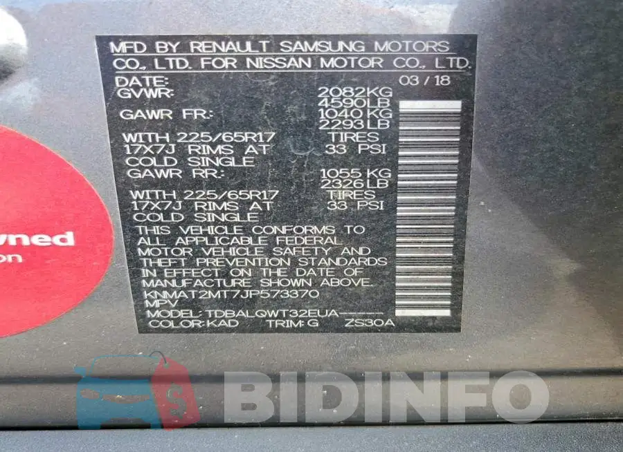 KNMAT2MT7JP573370 Photo# 12