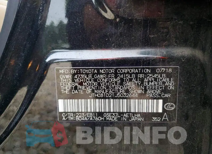 JTHC81D21J5032644 Photo# 13