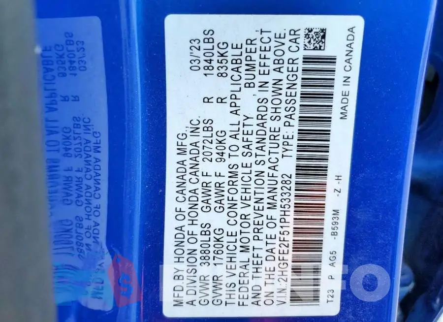 2HGFE2F51PH533282 Photo# 13