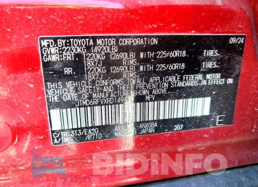 JTMD6RFVXRD149416 Photo# 14