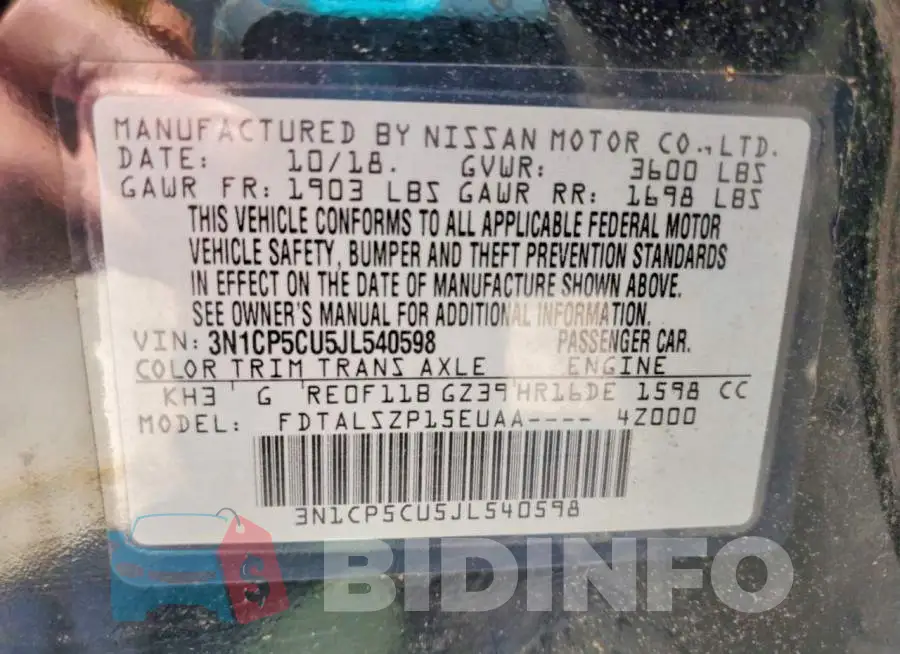 3N1CP5CU5JL540598 Photo# 12