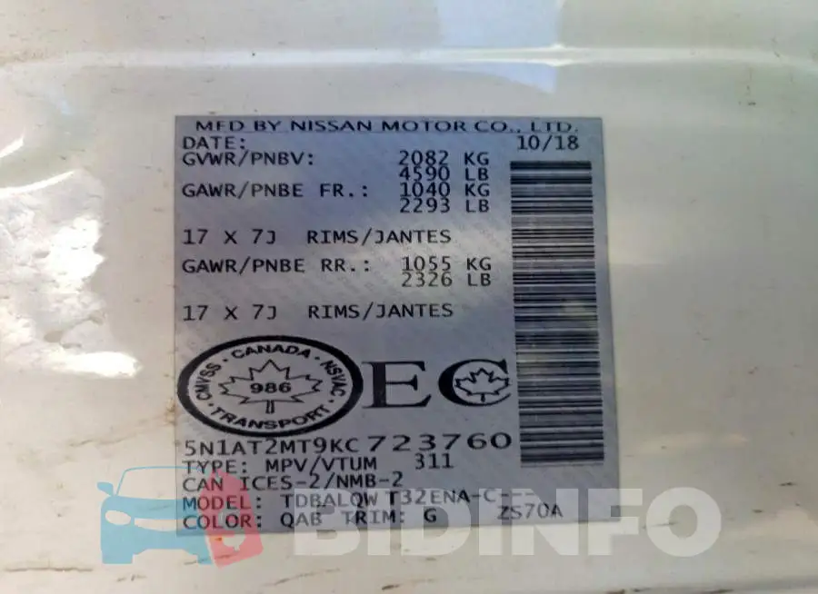 5N1AT2MT9KC723760 Photo# 14