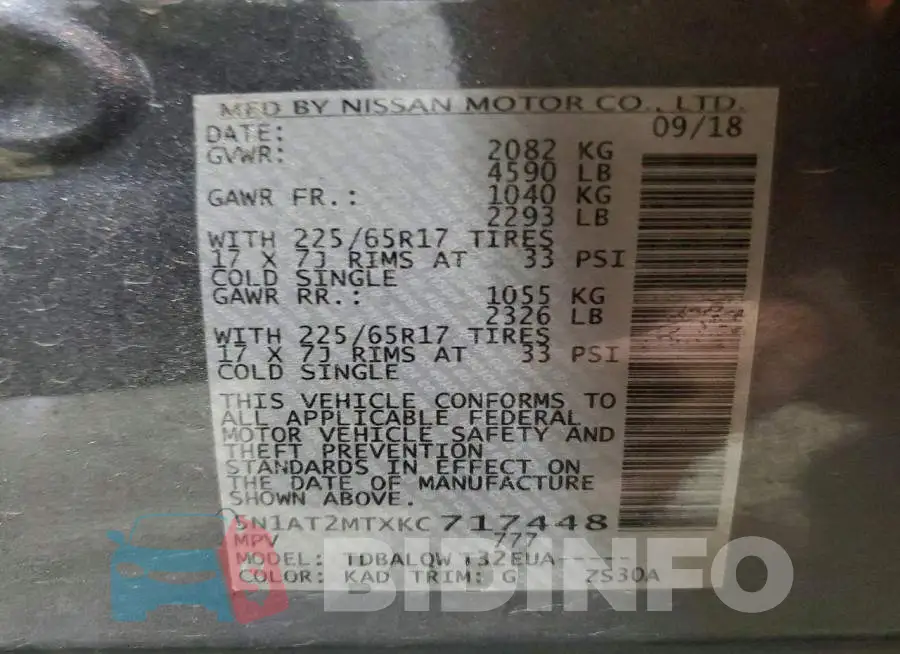 5N1AT2MTXKC717448 Photo# 14