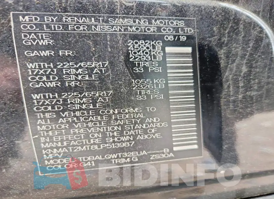 KNMAT2MT8LP513987 Photo# 14