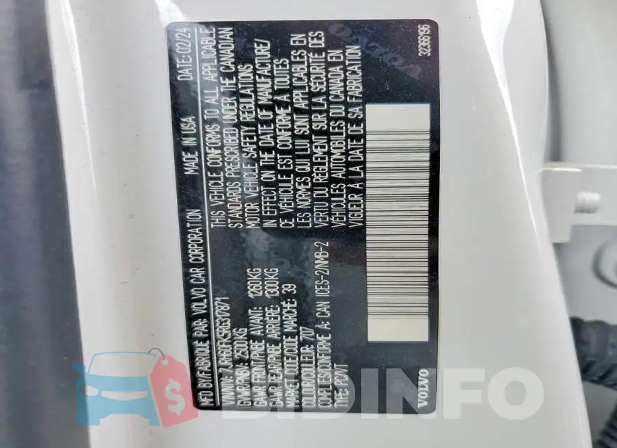 7JRH60FK5RG317871 Photo# 12