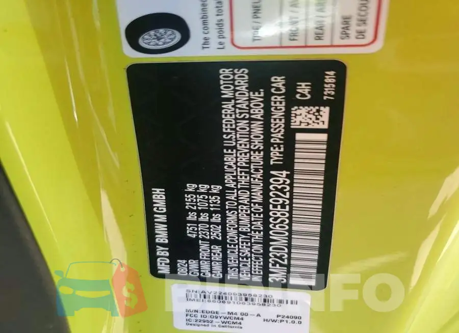 3MF23DM06S8E92394 Photo# 12