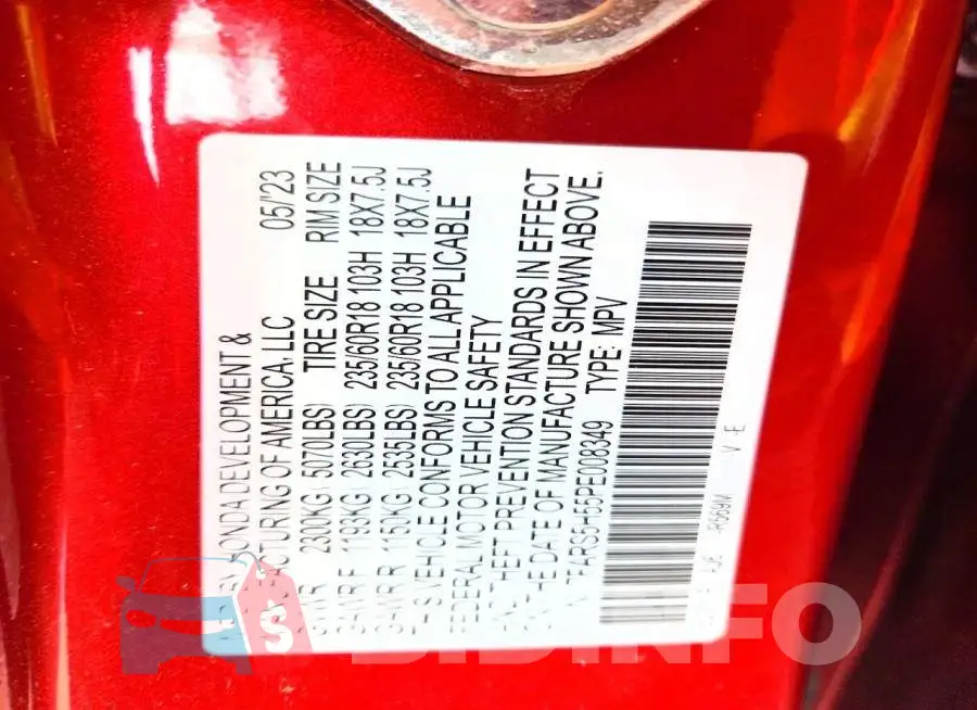 7FARS5H55PE008349 Photo# 13