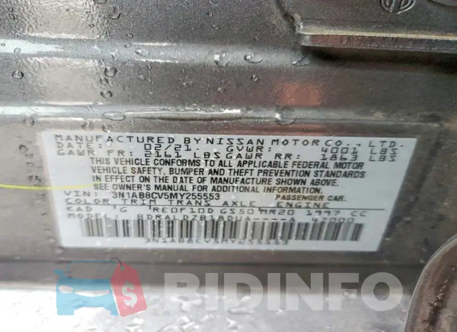 3N1AB8CV5MY255553 Photo# 12
