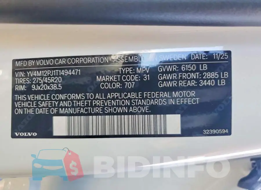 YV4M12PJ1T1494471 Photo# 14