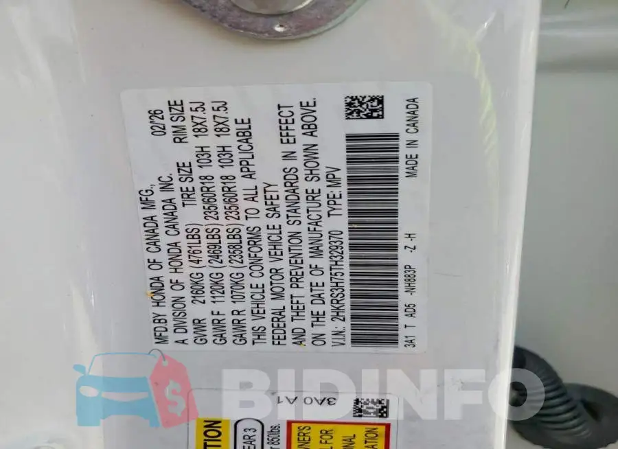 2HKRS3H75TH329370 Photo# 13