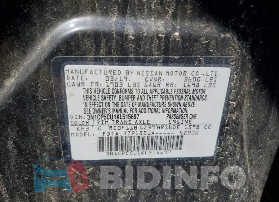 3N1CP5CU1KL515697 Photo# 12