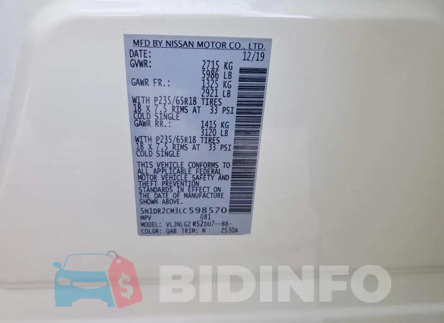 5N1DR2CM3LC598570 Photo# 13