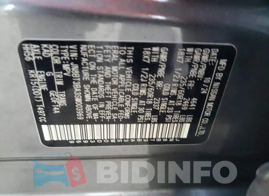 JN8BT3BA3SW003969 Photo# 14