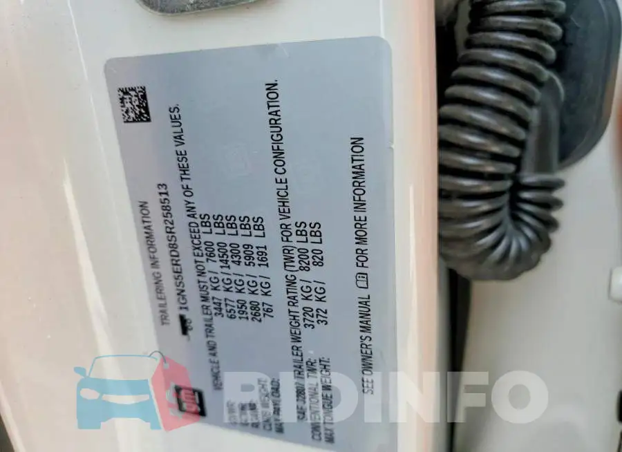 1GNS5ERD8SR258513 Photo# 13