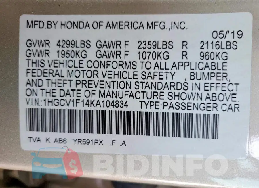 1HGCV1F14KA104834 Photo# 12