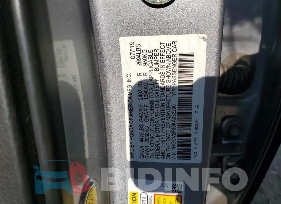 1HGCV2F39KA032200 Photo# 13