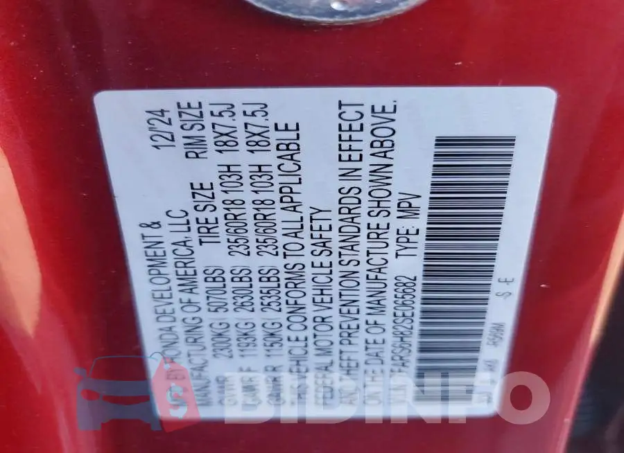 7FARS6H82SE065682 Photo# 14