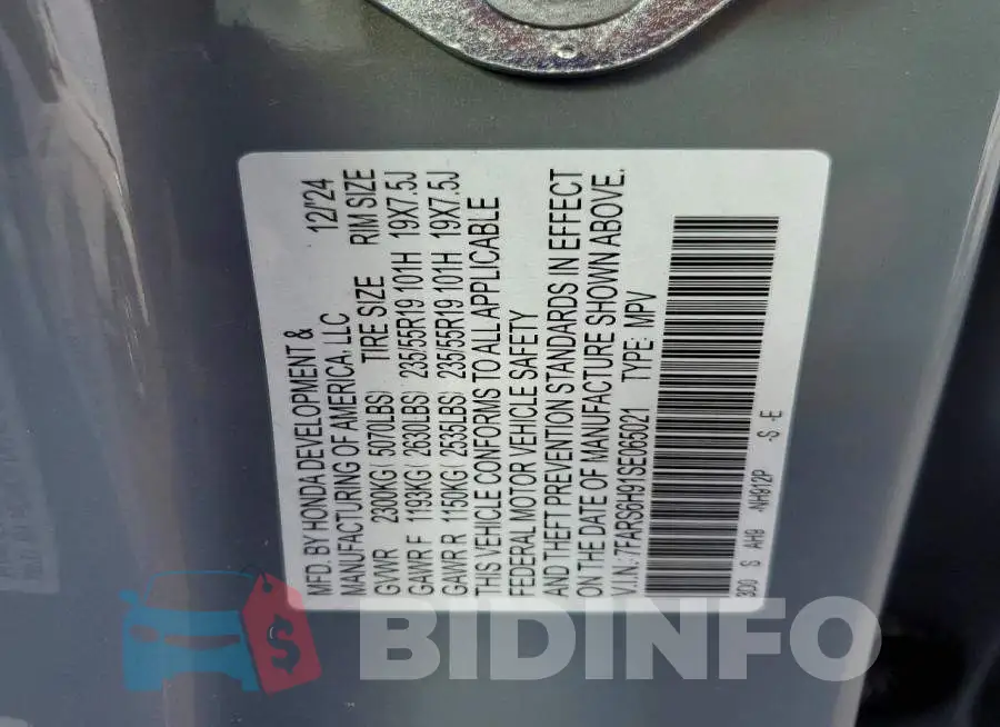 7FARS6H91SE065021 Photo# 13