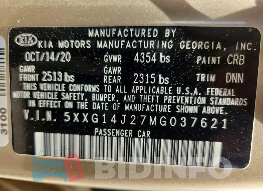 5XXG14J27MG037621 Photo# 13