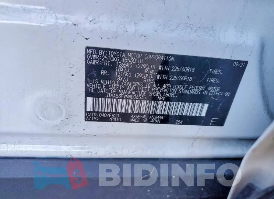 JTMAB3FV9MD065351 Photo# 12