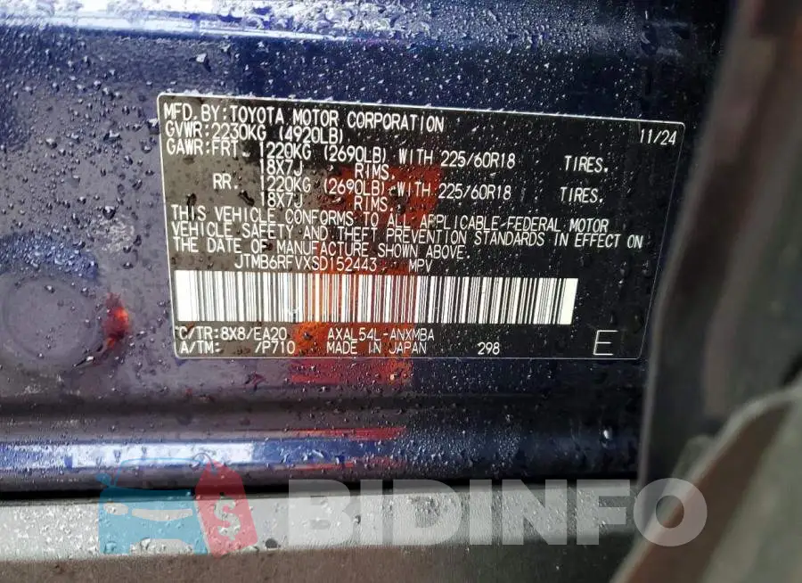 JTMB6RFVXSD152443 Photo# 13