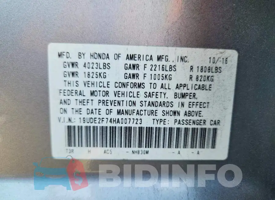 19UDE2F74HA007723 Photo# 13