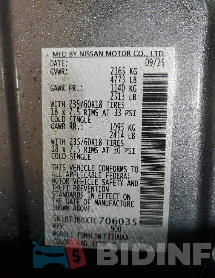 5N1BT3BBXTC706035 Photo# 13